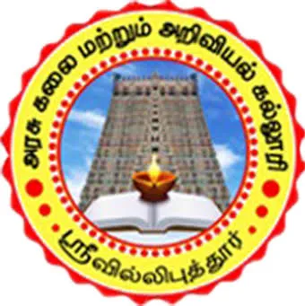 Government Arts and Science College, Srivilliputtur logo