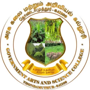 Government Arts and Science College, Thondamuthur logo