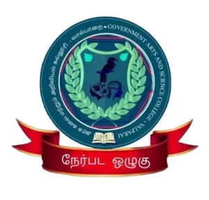 Government Arts and Science College, Valparai logo