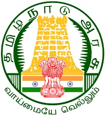 Government Arts and Science College, Vedasandur logo