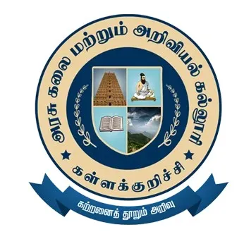 Government Arts and Science College, Sadayampattu logo