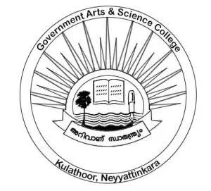 Government College of Arts and Science, Thiruthuraipoondi logo