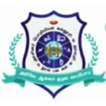 Government College of Engineering, Dharmapuri logo