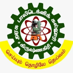 Government Polytechnic College, Krishnagiri logo
