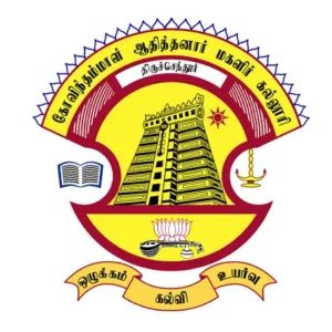 Govindammal Aditanar College for Women, Tiruchendur logo