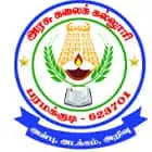 Govt. Arts College, Paramakudi logo