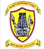 Government Arts and Science College, Sivakasi logo
