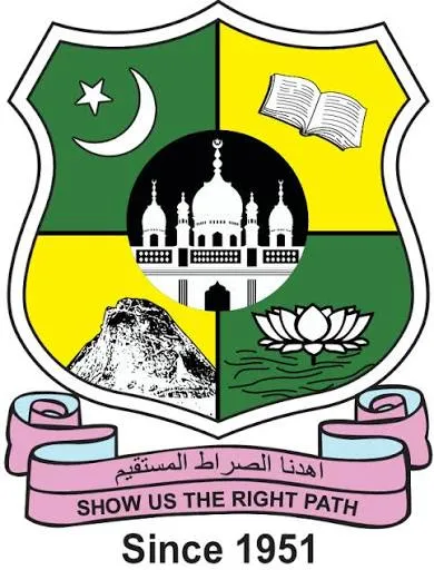Jamal Mohamed College (Autonomous), Tiruchirappalli logo