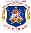 Kalvithanthai AKR Sourashtra Teachers College logo