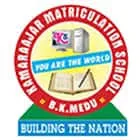 Kamarajar College of Education logo