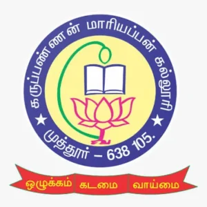 Karuppannan Mariappan College logo