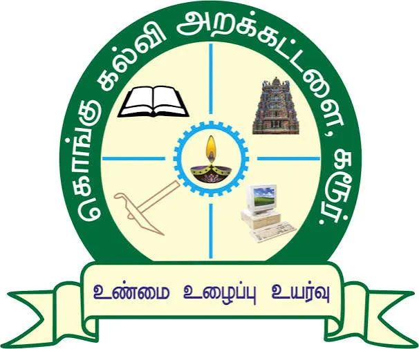 Kongu College of Arts & Science logo