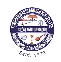 Kongunadu Arts and Science College logo