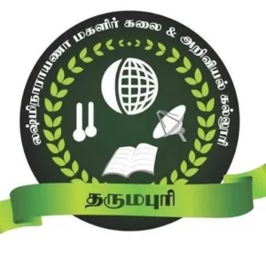 Laxminarayana Arts & Science College for Women logo