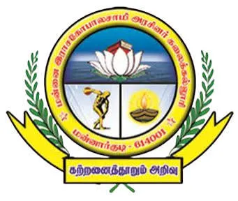 M.R. Government Arts College logo