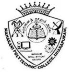 Maharani Arts & Science Women's College, Dharapuram logo