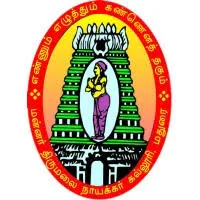 Mannar Tirumalai Naicker College, Pasumalai logo