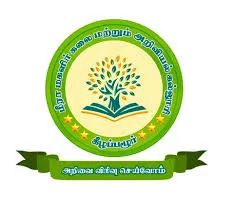 Meera College of Arts and Science for Women logo