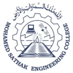 Mohamed Sathak Engineering College logo