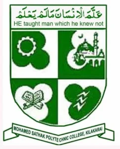 Mohamed Sathak Polytechnic College logo