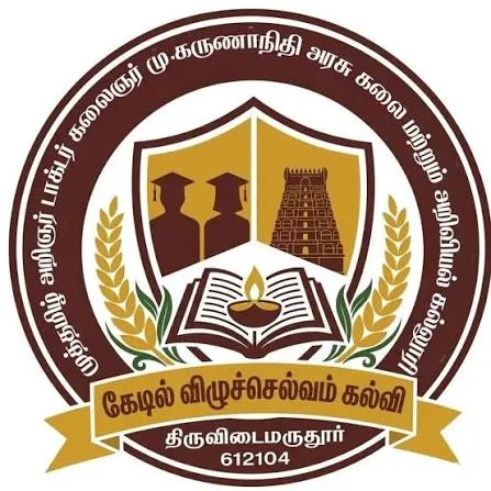 Muthamizh Arignar Kalaignar M. Karunanithi Government Arts College logo