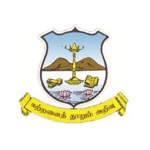 N.M.S.S.V.N College logo