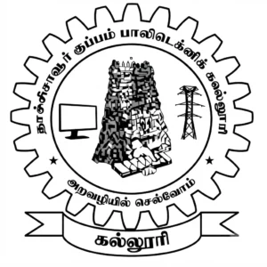 Nachiappa Swamigal Polytechnic College logo