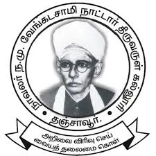 Navalar Na. Mu. Venkatasamy Nattar Thiruvarul Kallori logo