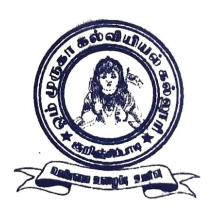 Omm Muruga College of Education logo
