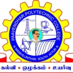 Paavendhar Polytechnic College logo
