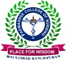 Padmasree College of Nursing logo