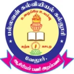 Pallavan College of Education logo