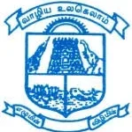 Pasumpon Muthuramalingam Thevar College, Melaneelithanallur logo