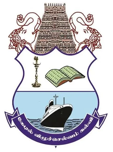 Periyar Arts College logo