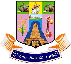 Poompuhar College (Autonomous) logo