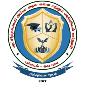 Puratchi Thalaivi Amma Government Arts and Science College, Palladam logo