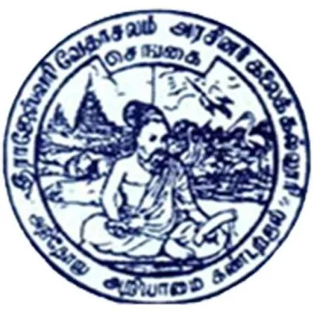 R. V. Government Arts College logo
