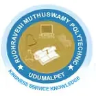 Rudhraveni Muthuswamy Polytechnic College logo