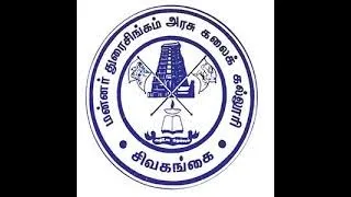 Raja Doraisingam Govt. Arts College logo