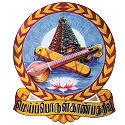 Rajah Serfoji Government College logo