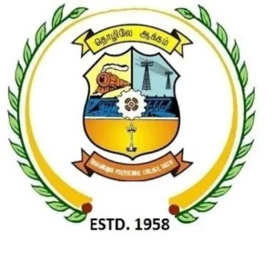 Sri Thiagarajar Polytechnic College logo