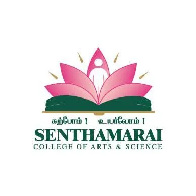 Senthamarai College of Arts & Science logo