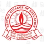 Senthil College of Education logo