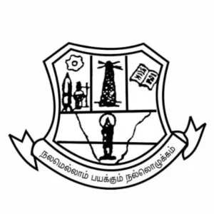 Sivanthi Aditanar College logo