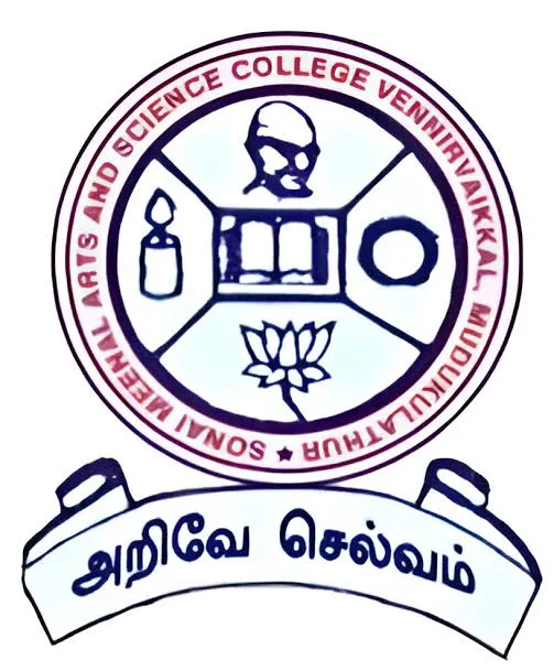 Sonai Meenal Arts and Science College, Mudukulathur logo