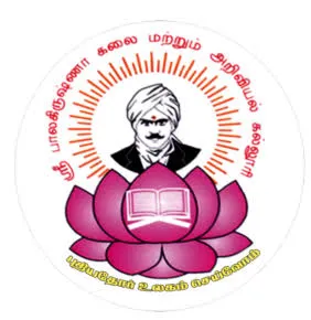 Sree Balakrishna College of Arts & Science logo
