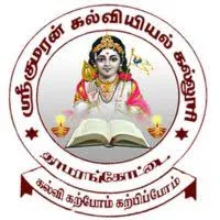 Sri Kumaran B.Ed College logo