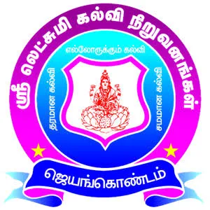 Sri Lakshmi College of Education logo
