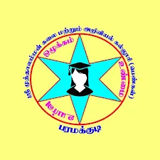Sri Muthalamman Arts and Science College (Women) logo