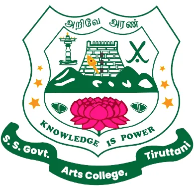 Sri Subramaniaswamy Government Arts College logo